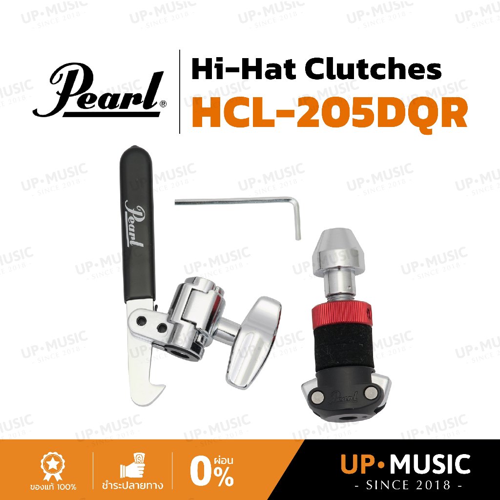 ตัวล็อกฉาบไฮแฮท Pearl HCL205DQR | Rapid Lock Hi-Hat Drop Clutch