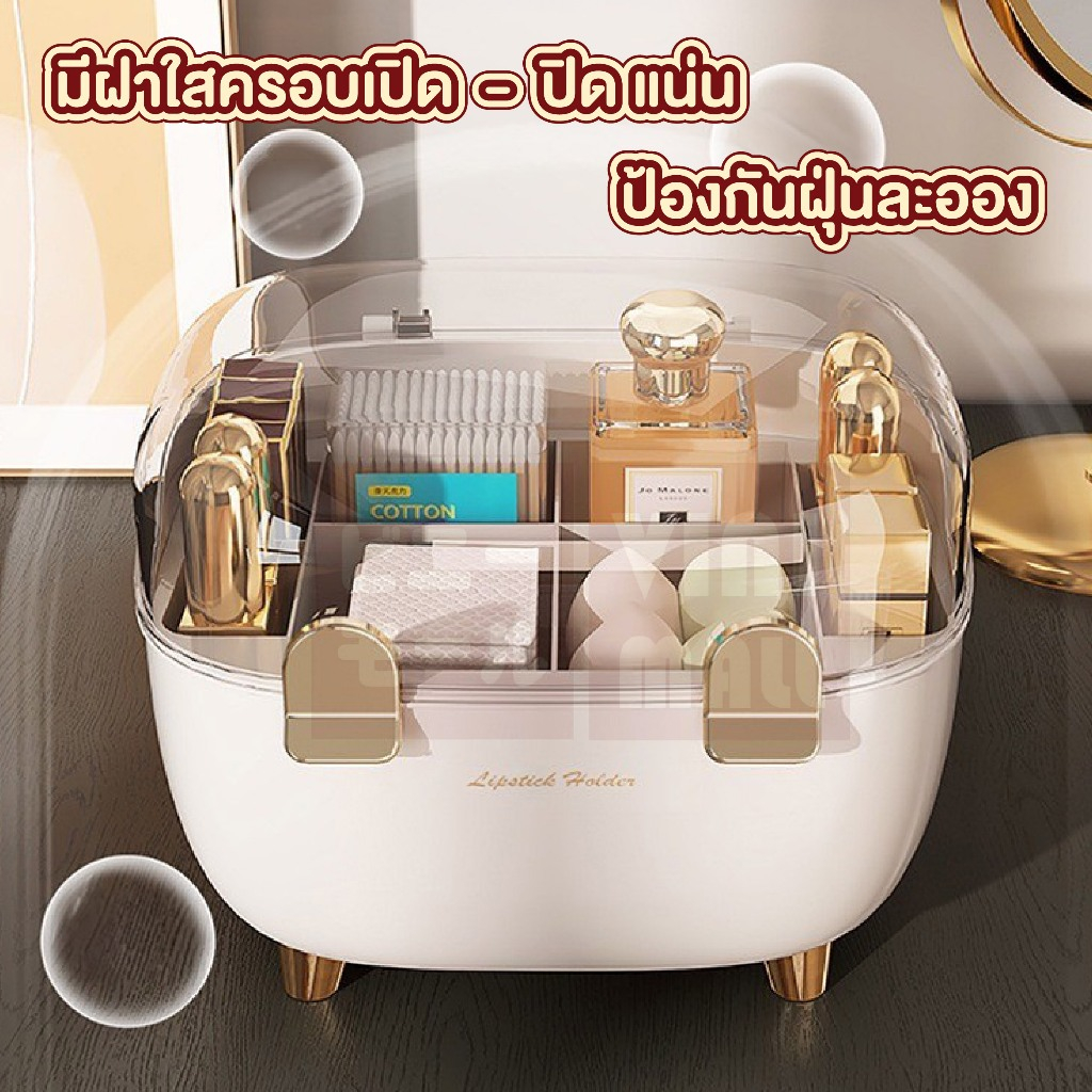 【VINIMALL คุณภาพดี】COS4 กล่องใส่ครีมบำรุง สำลี คัทตอนบัต ฝาปิดกันฝุ่น ความจุใหญ่ จัดเก็บง่าย GR