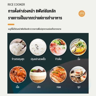 Phlinice หม้อหุงข้าว บ้าน 5 ลิตร หม้อหุงข้าวความจุขนาดใหญ่ หม้อหุงข้าวราคาถูก หม้อหุงข้าวดิจิตอล หม้อหุ สีดำ