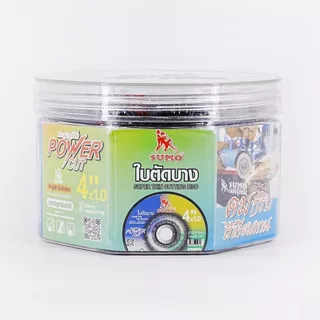 ใบตัด SUMO 4" POWER CUT ใบตัดเหล็ก ซูโม่ ใบตัด 4 นิ้ว ***(ยกกล่อง 50ใบ)*** SB+