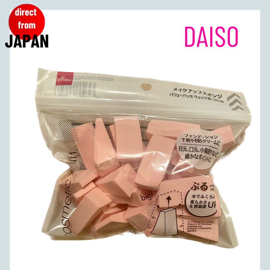 [SALE] ไดโซ ฟองน้ำแต่งหน้าทรงลิ่ม 30 ชิ้น　DIRECT FROM JAPAN / Daiso Wedge-shaped Makeup Sponges