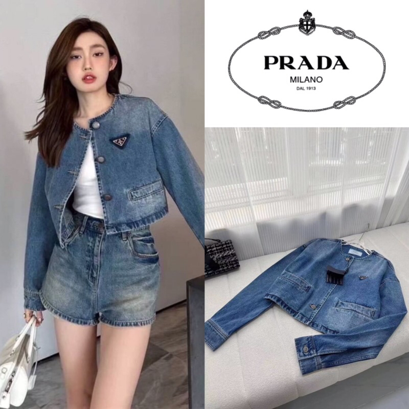 เสื้อแจ็คเก็ตยีนส์แขนสั้น PRADA DENIM JACKET