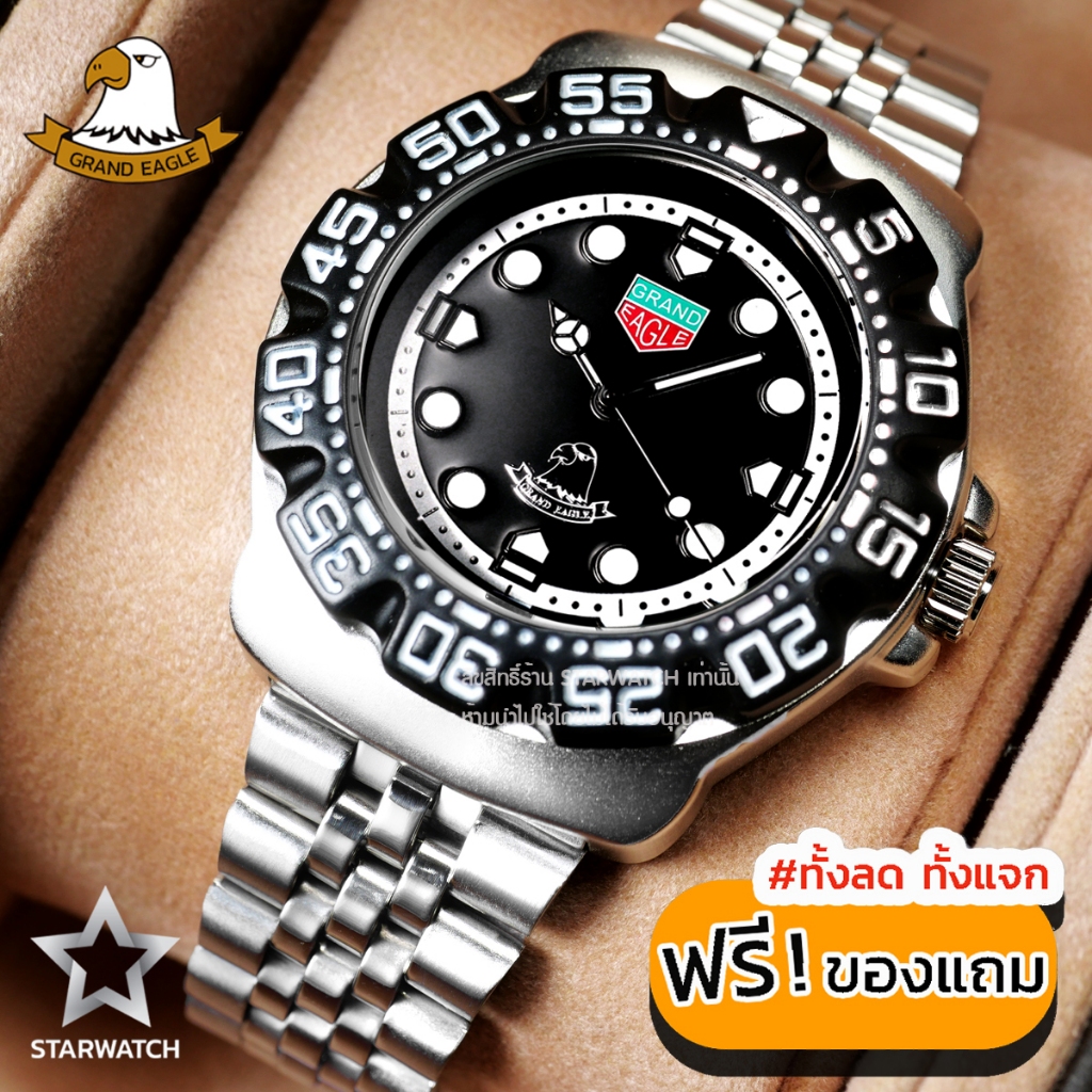 นาฬิกา GRAND EAGLE สำหรับสุภาพบุรุษ สายสแตนเลส รุ่น GE152G - Silver/Black/Black