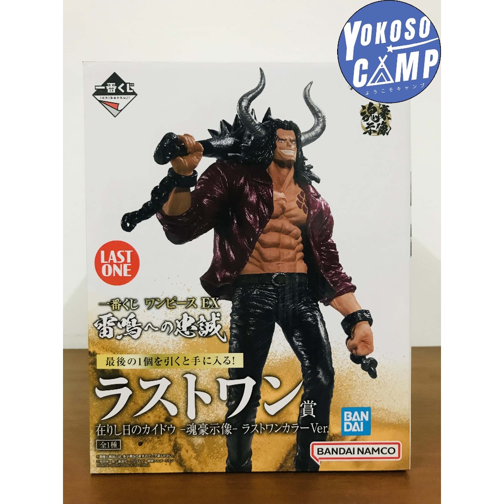 [พร้อมส่ง/มือ1] One Piece - Kaido - Ichiban Kuji Soul Gorgeous Statue - Arishihi no, Last One Color 