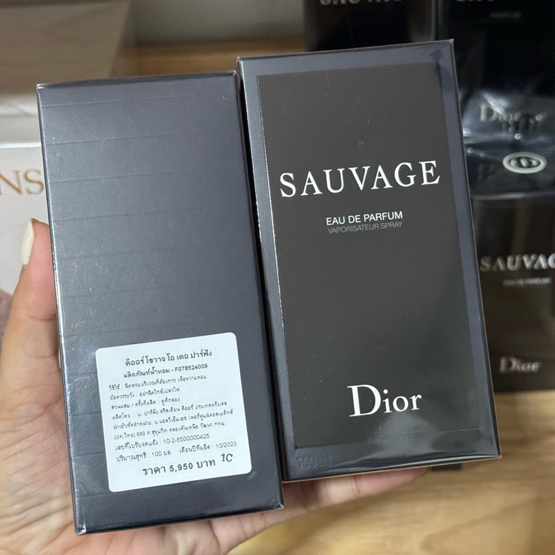 🍀รวมน้ำหอม Dior Sauvage EDT,EDP,Perfume/Elixir ขนาด 100/200ml.🧸☘️