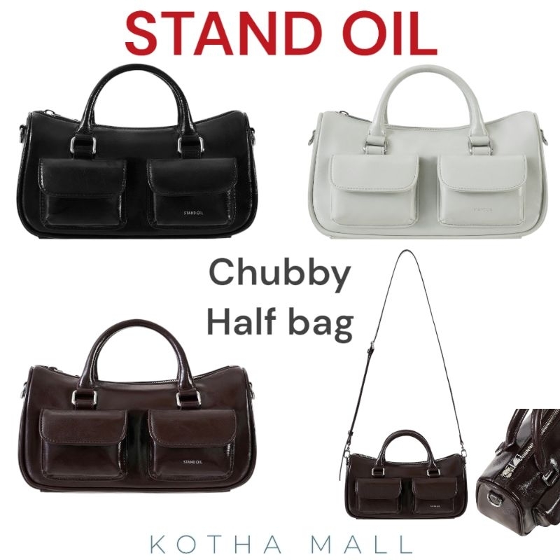 Stand OIL Chubby Half bag ของแท้นำเข้าจากเกาหลี🇰🇷
