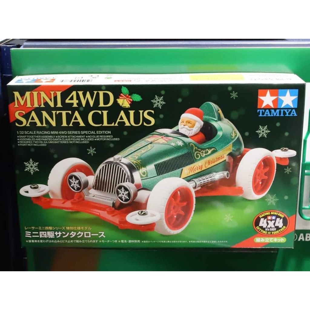 TAMIYA 95678 Jr Santa Claus Vs Chassis
