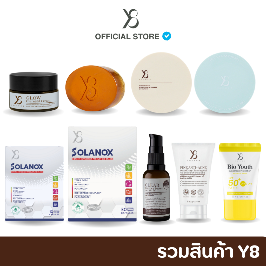 ส่งไว โปรโมชั่น Y8 สบู่ล้างฝ้า Y8ครีม เซรั่ม ครีมกันแดด เจลล้างหน้า Y8 แป้งสกินแคร์ Y8 แป้งปิดฝ้า