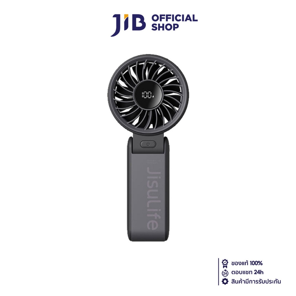 HANDHELD MINI FAN (พัดลมพกพาขนาดเล็ก) JISULIFE LIFE 7 HANDHELD FAN 5000 MAH (BLACK)