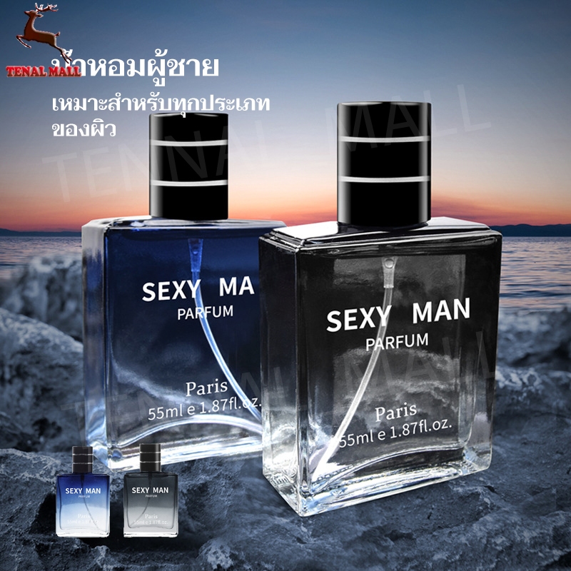 🚚จัดส่งฟรี SEXY MAN น้ำหอม Handsome Perfume น้ำหอมผู้ชาย กลิ่นหอมสปอร์ต หอมติดนานมาก Sport ของแท้ 10