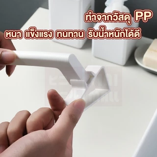 【VINIMALL คุณภาพดี】ราวแขวนเกี่ยวขอบประตู แข็งแรง ทนทาน รับน้ำหนักได้ดี ประหยัดพื้นที่ CTN495 GK