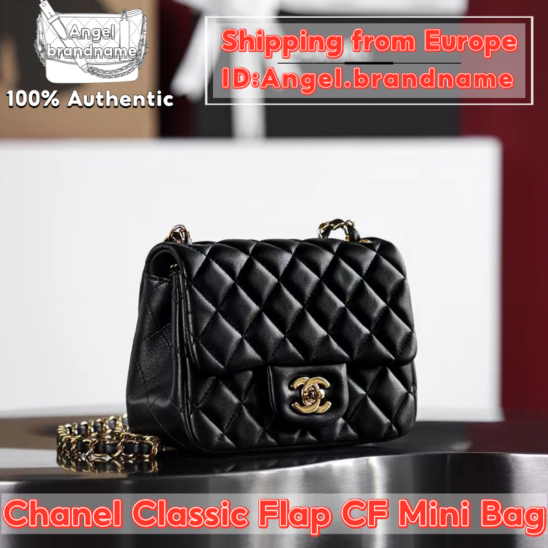 Shopee ถูกที่สุด💯ถุงของแท้👜Chanel Classic Flap CF Mini Bag 17cm Lambskin Gold Bag กระเป๋าสะพายคลาสสิ