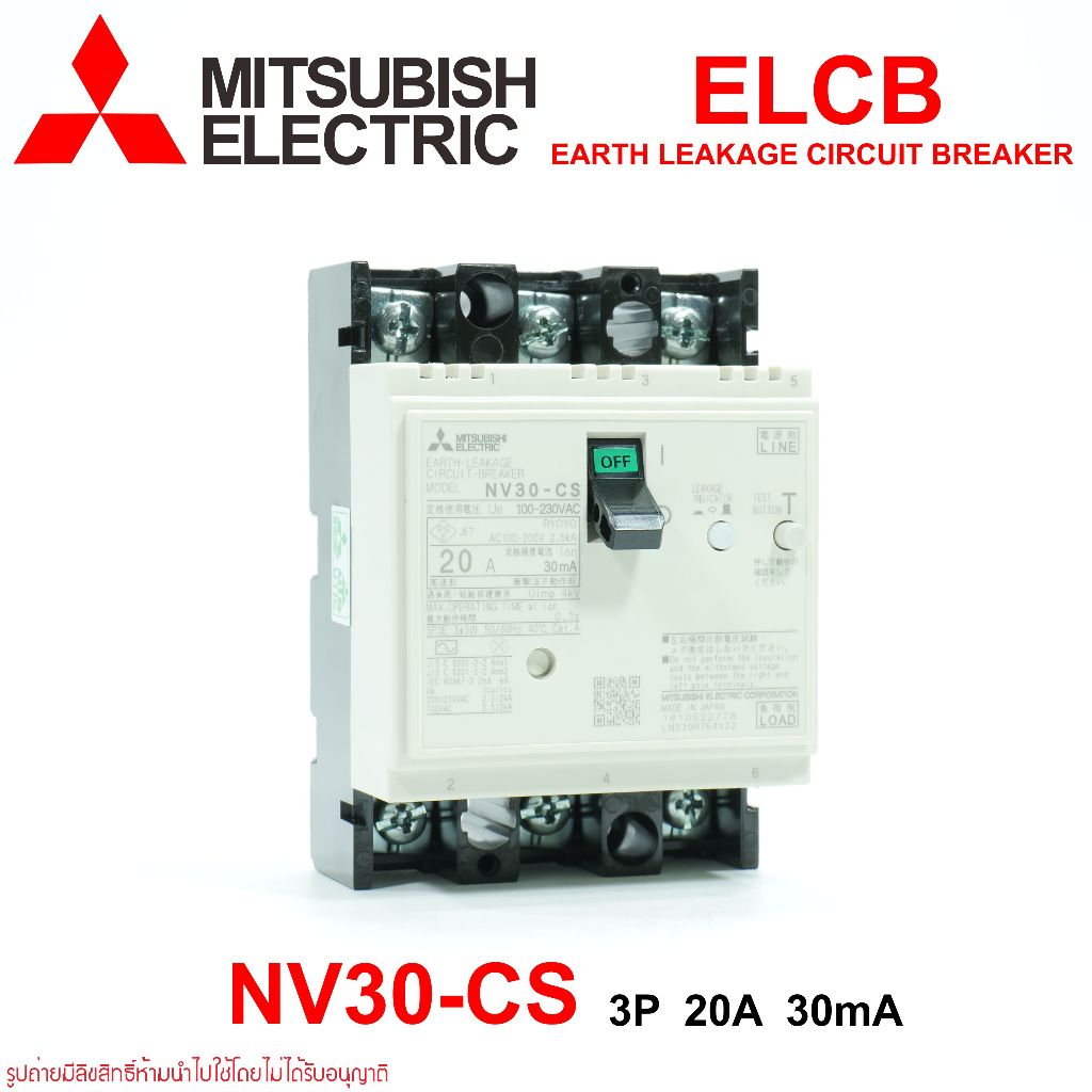 NV30-CS MITSUBISHI NV30-CS ELCB NV30-CS ELCB MITSUBISHI ELCB  NV30-CS 3P 20A 30mA MITSUBISHI