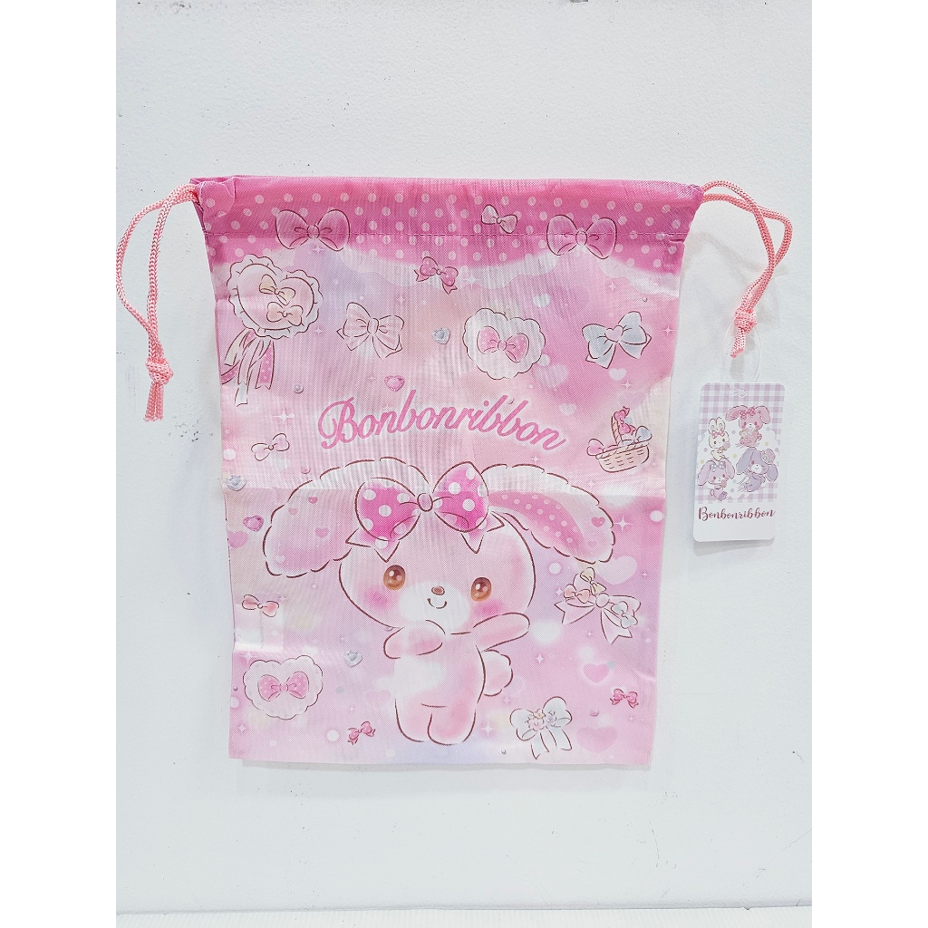 กระเป๋าผ้าเชือกรูด บอนบอนริบบอน Bonbonribbon / ทวินสตาร์ Twin Stars / ชินจัง Shinchan