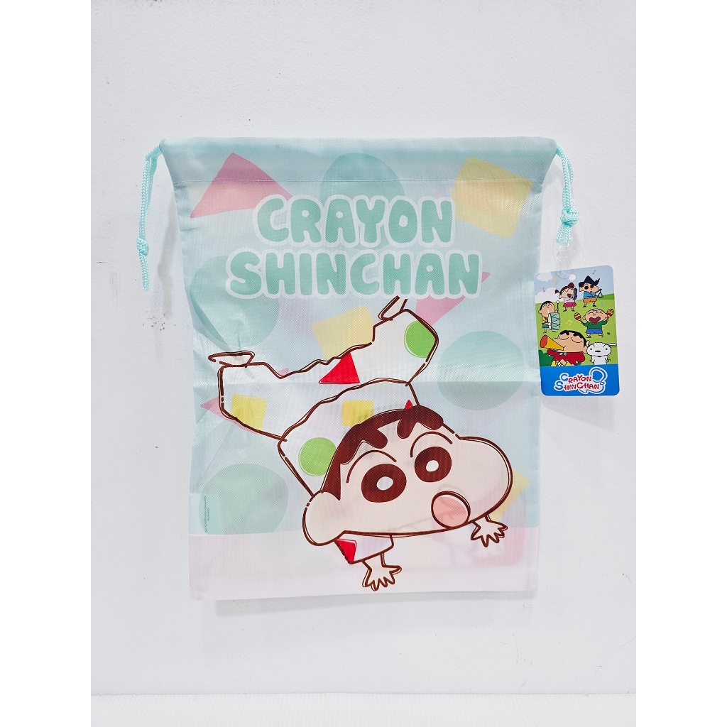 กระเป๋าผ้าเชือกรูด บอนบอนริบบอน Bonbonribbon / ทวินสตาร์ Twin Stars / ชินจัง Shinchan