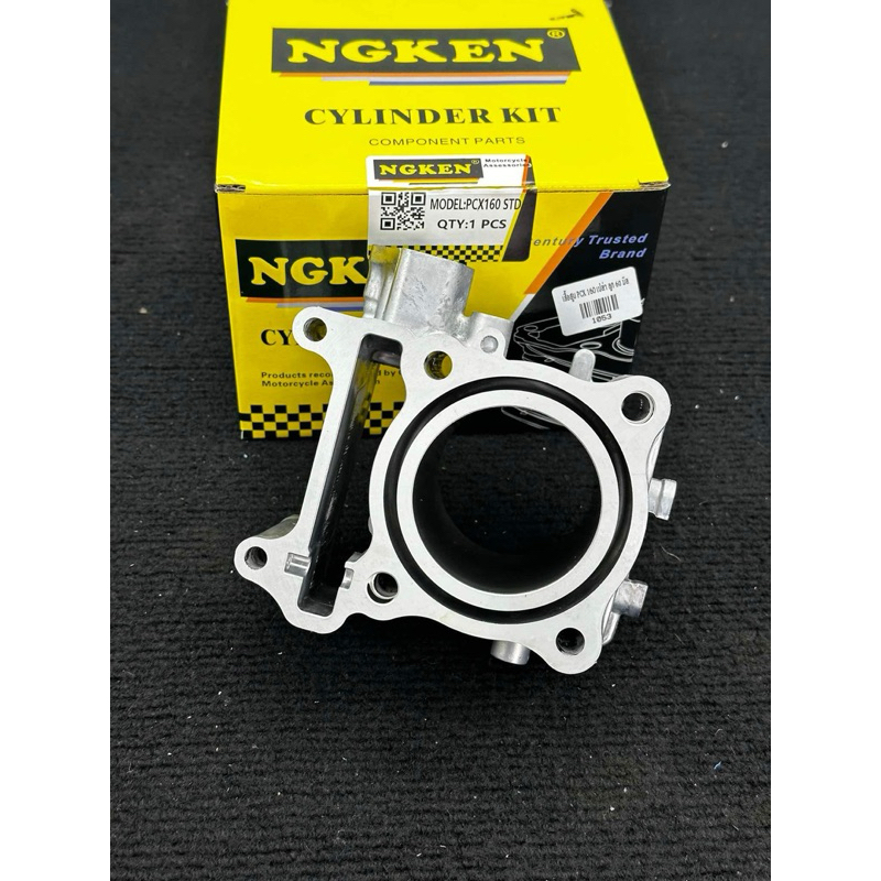 เสื้อสูบLAEDลูก60มิลเสื้อเปล่าลูก60มิลใส่LAED-pcx160ccและจีออโน่