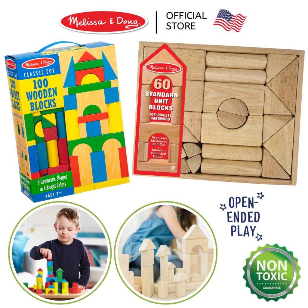 (ของแท้ USA) บล็อกไม้ ตัวต่อ ปลอดภัย Wooden Block Set บล็อกไม้สร้างเมือง ของเล่นปลายเปิด 481 503