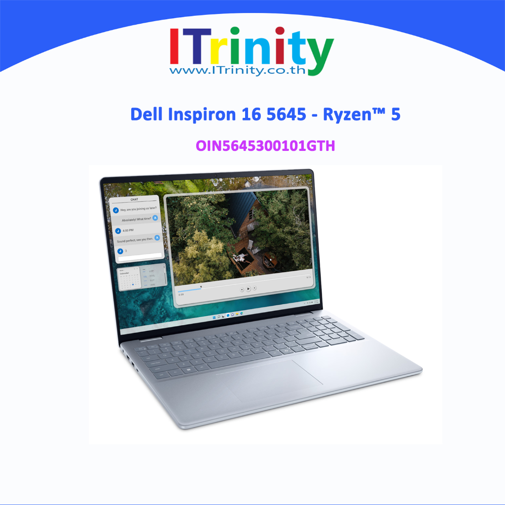 Dell Inspiron 16 – OIN5645300101GTH-5645-PS-W AMD Ryzen™ 5 เดลล์ คอมพิวเตอร์พกพา 16 นิ้ว รับประกัน 2 ปี On-Site
