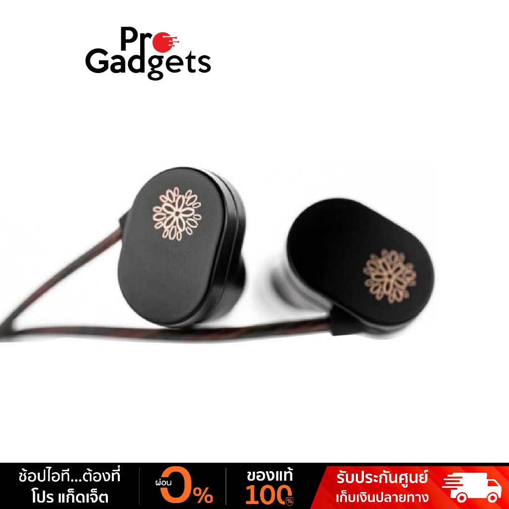 MoonDrop JIU In-Ear Monitor DSP Black หูฟังอินเอียร์