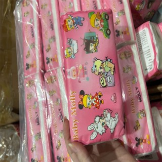 YAYAกระดาษทิชชู่ ห่อละ 240 แผ่น หนา 3 ชั้น ดึงได้ 80 ครั้ง(1…