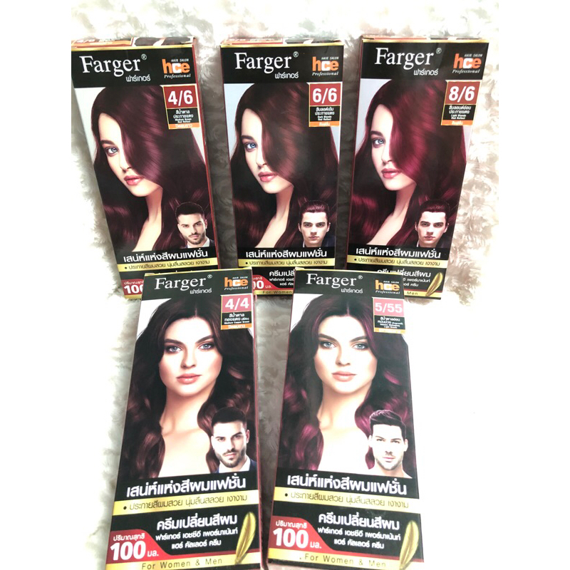 สีผมฟาเกอร์ fager hce 100 มล.