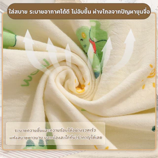 แผ่นรองฉี่เด็ก ผ้ารองฉี่เด็ก 50*70/90*70cm ผ้ารองเปลี่ยนผ้าอ้อม ผ้านุ่ม แผ่นรองซับที่นอน
