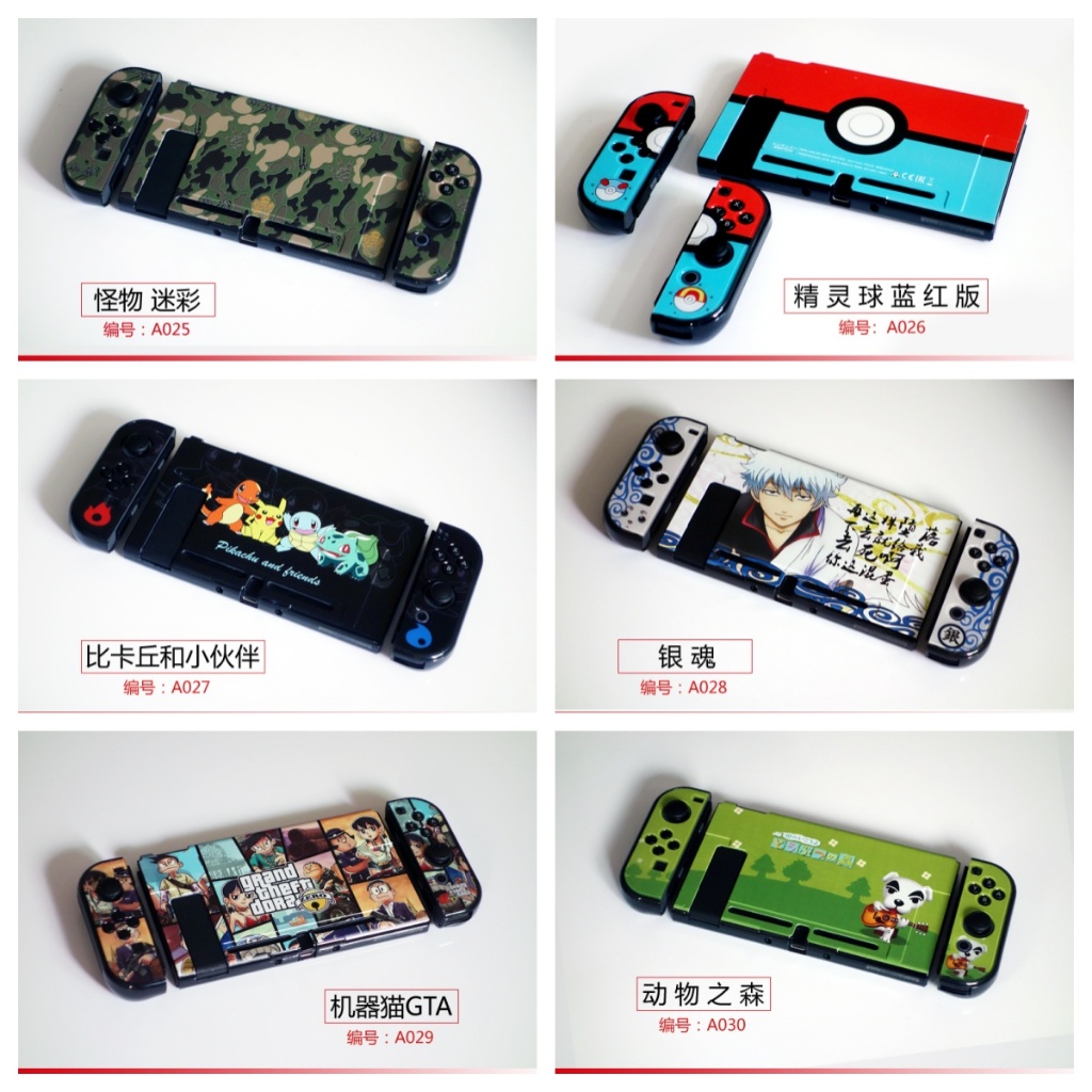Nintendo switch Hard case Zelda Mario ธีมฮาร์ดเชลล์ป้องกัน V1 V2