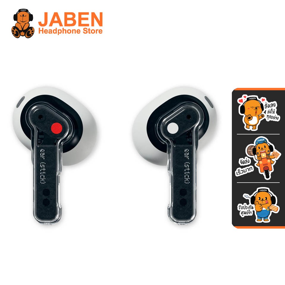 [ประกันศูนย์ไทย] Nothing Ear (Stick) หูฟัง Earbud ไร้สาย ออกแบบตามหลักการยศาสตร์