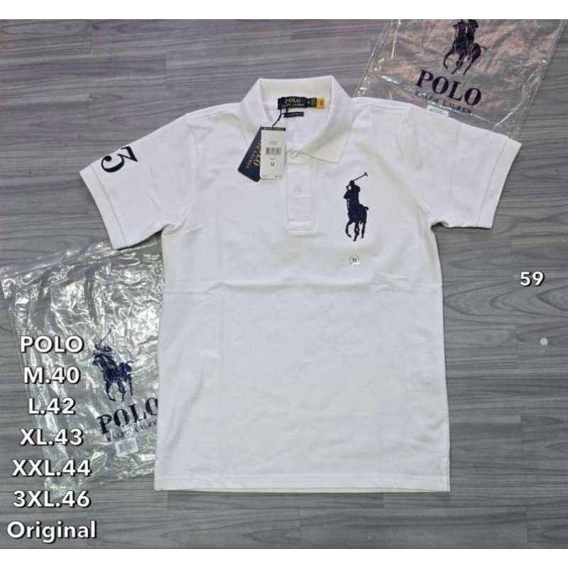 เสื้อ Polo โปโลปักม้าใหญ่