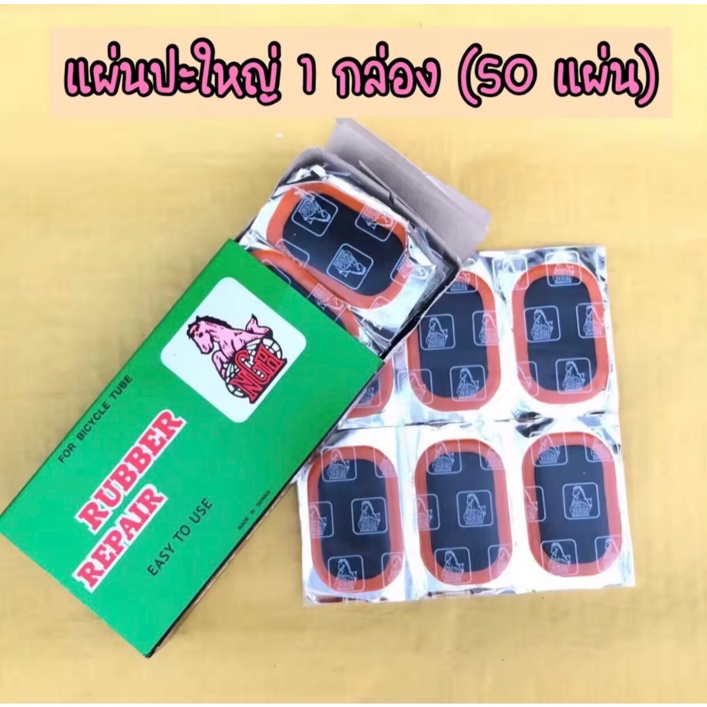 รูปภาพ 5