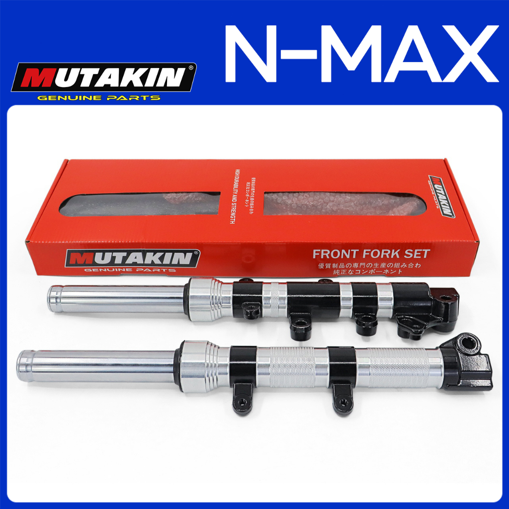 MUTAKIN โช้คหน้า NMAX โช๊คหน้าพร้อมแกน พร้อมสปริง CNC Front SHOCK N-MAX155 ยามาฮ่า ชุดโช้คหน้าใส่ได้เลย ไม่ต้องแปลง