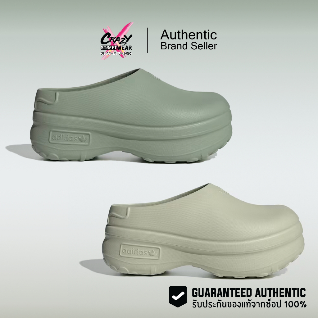 รองเท้าแตะ Adidas Adifom Stan Mule w ของแท้ 100% ( IE7053 / IE0478 ) สินค้าลิขสิทธิ์แท้ Adidas รองเท้าผู้หญิง