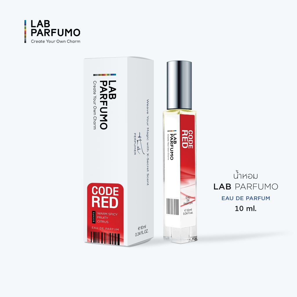 น้ำหอม LAB PARFUMO CODE RED กลิ่นฟรุตตี้ สไปซี่