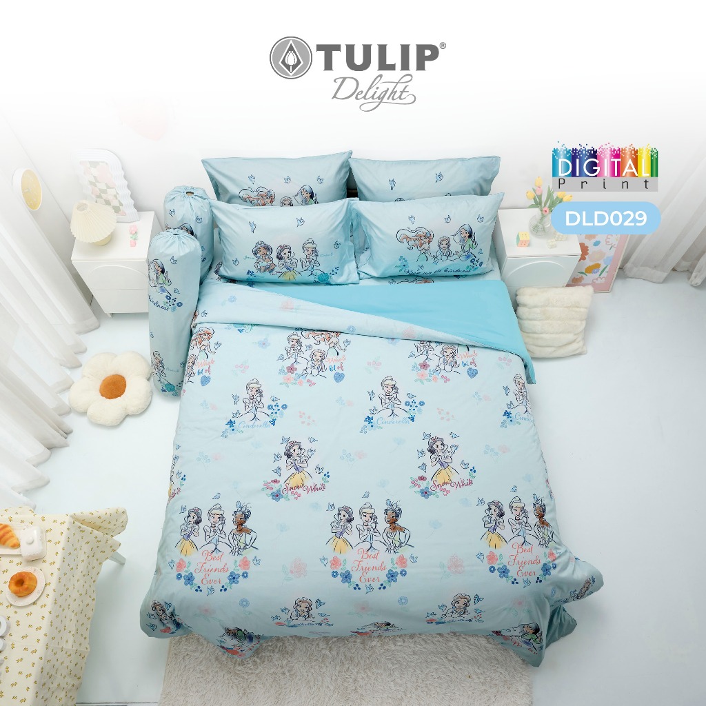 TULIP Delight เจ้าหญิง Princess พิมพ์ดิจิตอล DLD029 ลิขสิทธิ์แท้ดิสนีย์ Disney ชุดผ้าปูที่นอน ผ้าห่ม