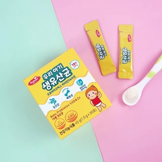 Bebest บีเบสท์ Synbioticd โพรไบโอติคเด็ก 19 สายพันธุ์ + ธาตุเหล็ก วิตามินดี วิตามินเสริมภุมิคุ้มกัน ทานได้ตั้งแต่ 6 m+