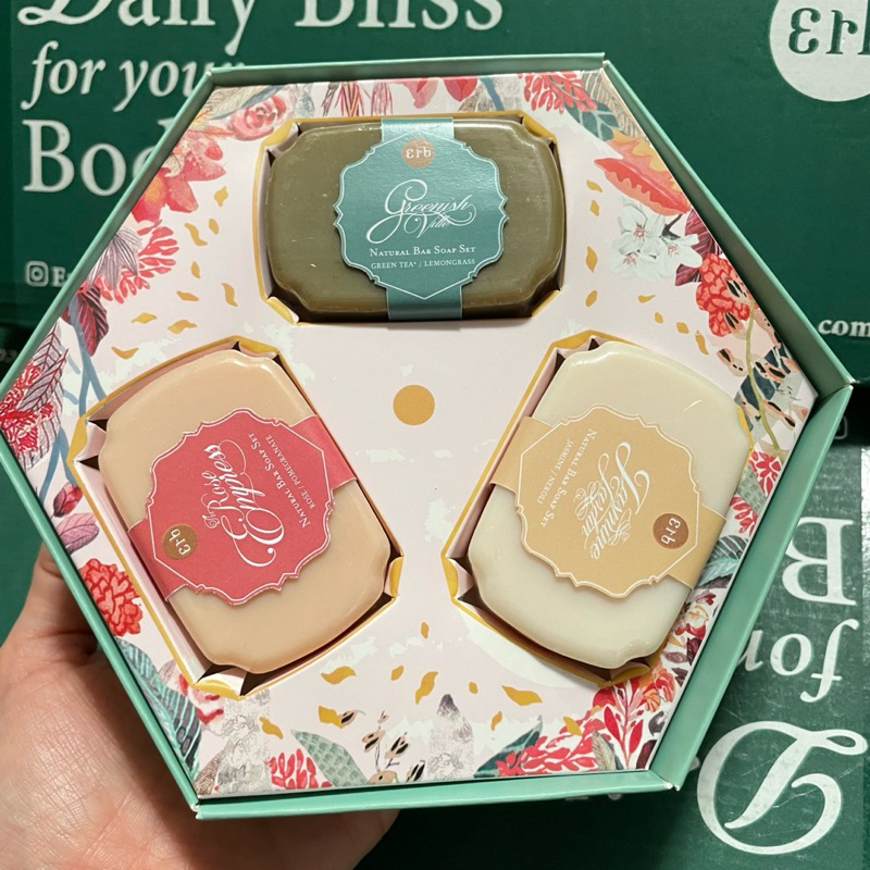 สบู่ Erb Natural Bar Soap Set เซตสบู่ 3 กลิ่น