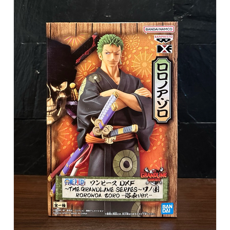 (ลิขสิทธิ์แท้ %) โซโร Roronoa Zoro วันพีช One Piece DXF The Grandline Series Wanokuni Yukata Ver.