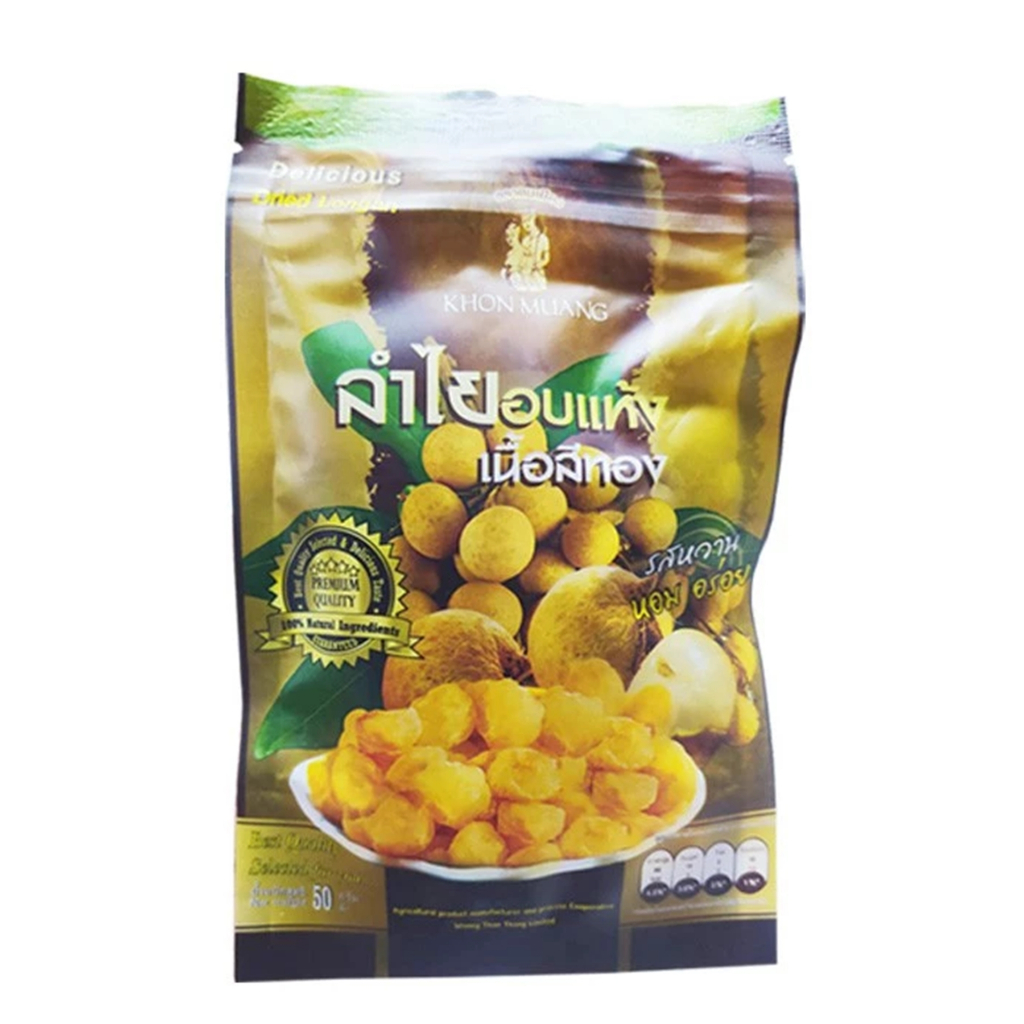 Khon Muang Dried Longan 50g.คนเมือง ลำไยอบแห้ง เนื้อสีทอง 50 กรัม อาหาร เครื่องดื่ม ขนมขบเคี้ยว ผลไม้อบแห้ง