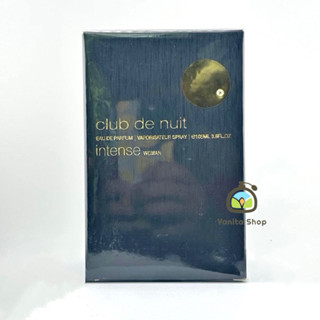 น้ำหอมแท้ Armaf Club de Nuit Intense for Women EDP  105 ml. …