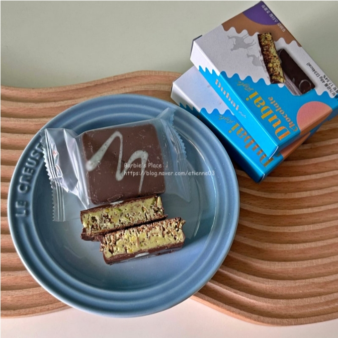 พร้อมส่งในไทย Cu - Chocolate dubai 48g