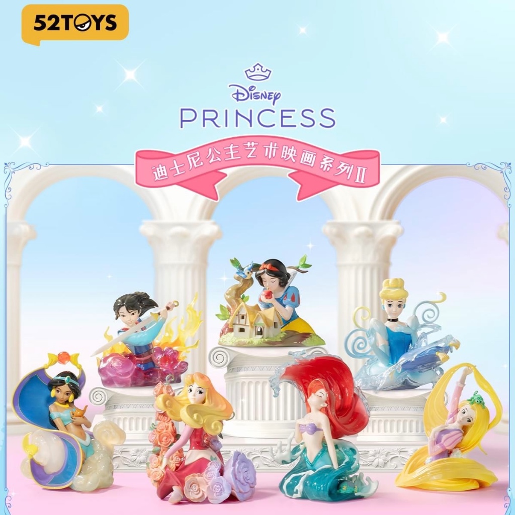 [พร้อมส่ง] 52TOYS Disney Princess Art Gallery v.2 series ลิขสิทธิ์แท้ 👸🏻❤️ ดิสนี่ย์ Ariel Belle Jasm