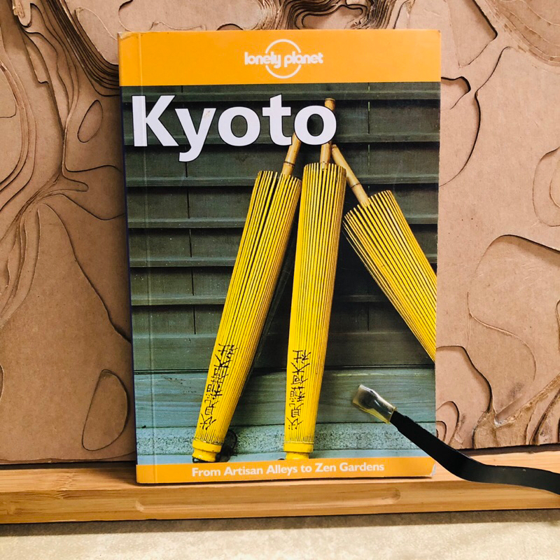 ด567   Kyoto   Kyoto