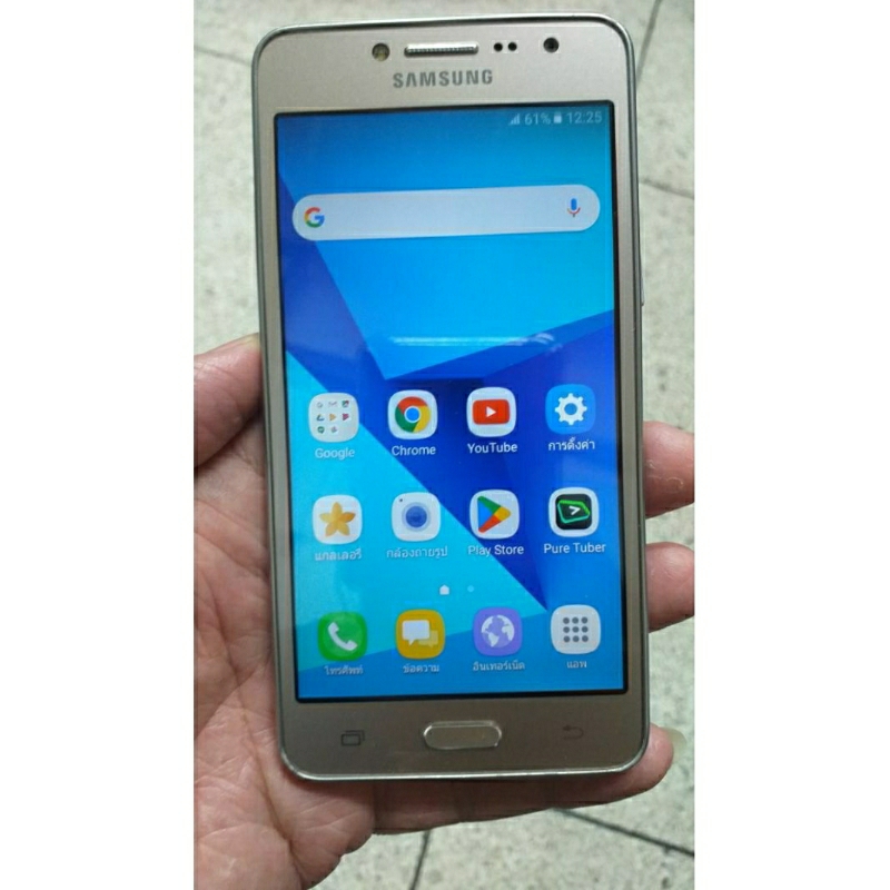 samsung j2prime มือสองใช้งานปกติ