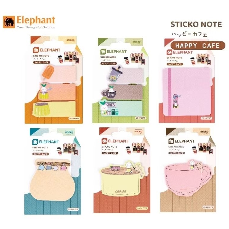 Elephant กระดาษโน้ตกาวในตัว แฟนซี Sticko Note Happy Cafe น่ารักสุดคิ้วท์