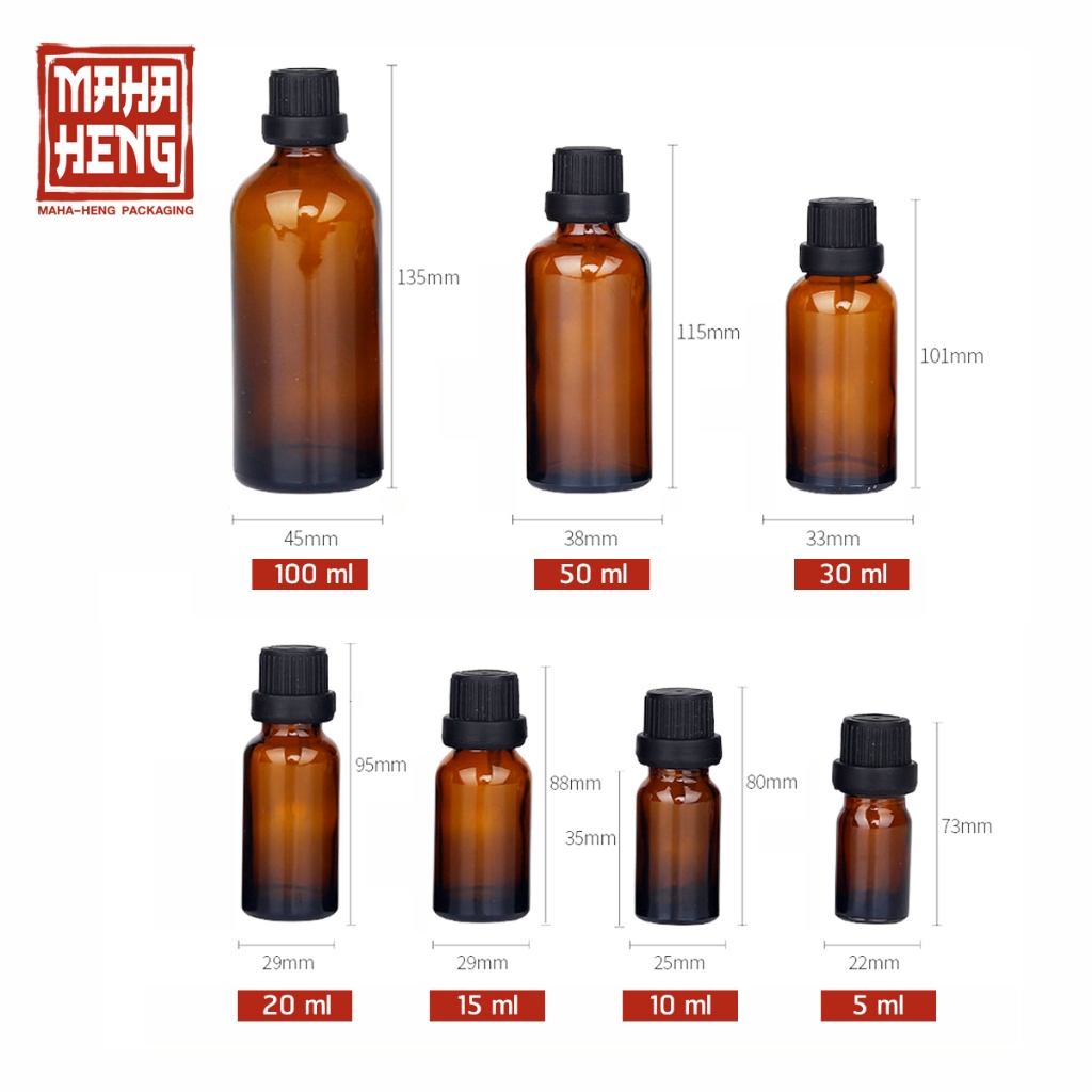 ขวดน้ำมันหอมระเหย ขวดอโรม่าออย ขวดแก้วสีชาหัวหยด 5/10/15/20/30/50/100ml พร้อมจัดส่ง มหาเฮง บรรจุภัณฑ์