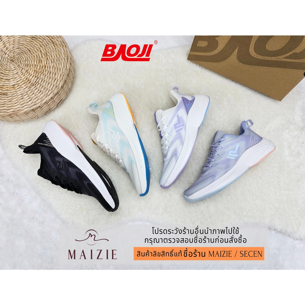 **BAOJI** [ลิขสิทธิ์แท้ ตัวแทนขายเอง] (BJW-1030) รองเท้าผ้าใบ รองเท้าวิ่ง ใส่ออกกำลังกายได้ *ผู้หญิง* ส้นสูง 3.5 ซม.