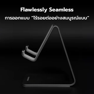 ENYX GleamStand ขาตั้งมือถือ ที่วางโทรศัพท์ ขาตั้งโทรศัพท์ ขาจับโทรศัพท์ ขาตั้งพกพา ที่วางแท็บเล็ต