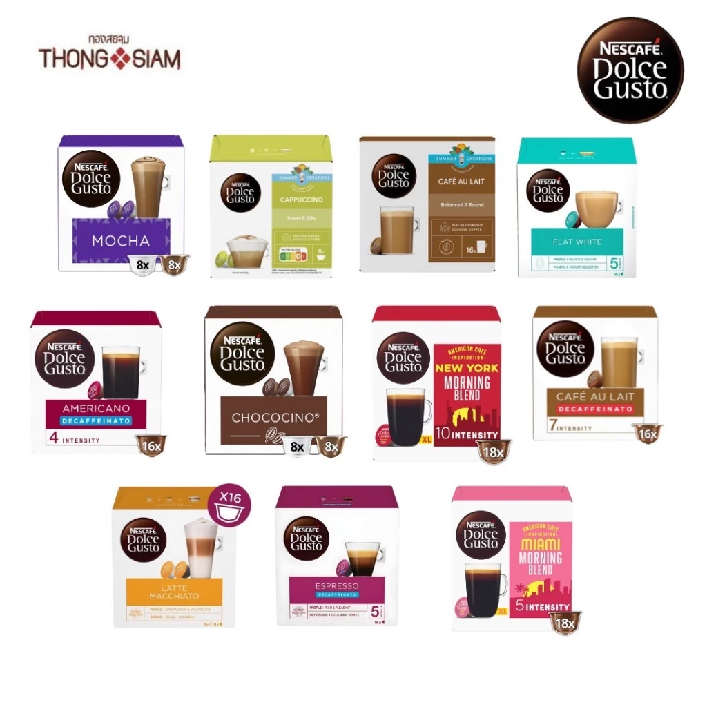 Nescafe Dolce Gusto กาแฟแคปซูล ** สินค้านำเข้าจาก EU***