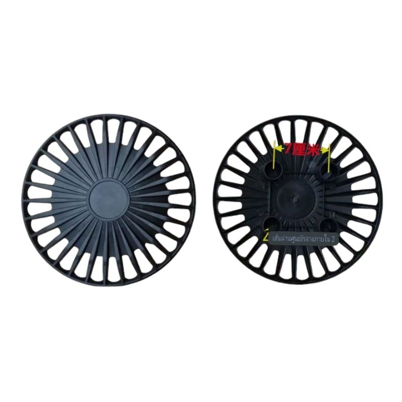 ฝาครอบล้อ รถ3ล้อไฟฟ้าขนาดล้อ8นิ้วที่ใช้ยางเบอร์ 300-8 สอบถามรายละเอียดเพิ่มเติมจากทางร้านค้า - รูปที่ 6