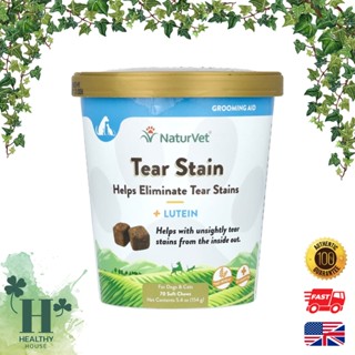 พร้อมส่ง NaturVet ลดคราบน้ำตาสุนัขและแมว ช่วยบำรุงสายตา Tear…
